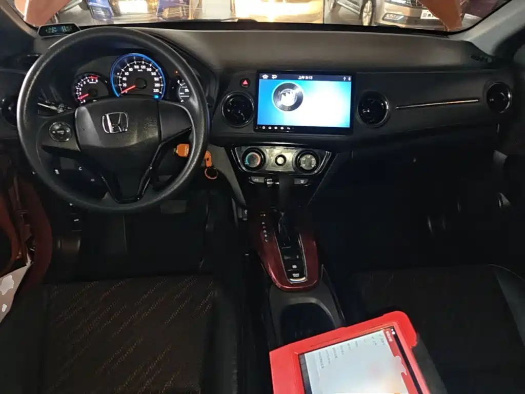 Honda XR-V