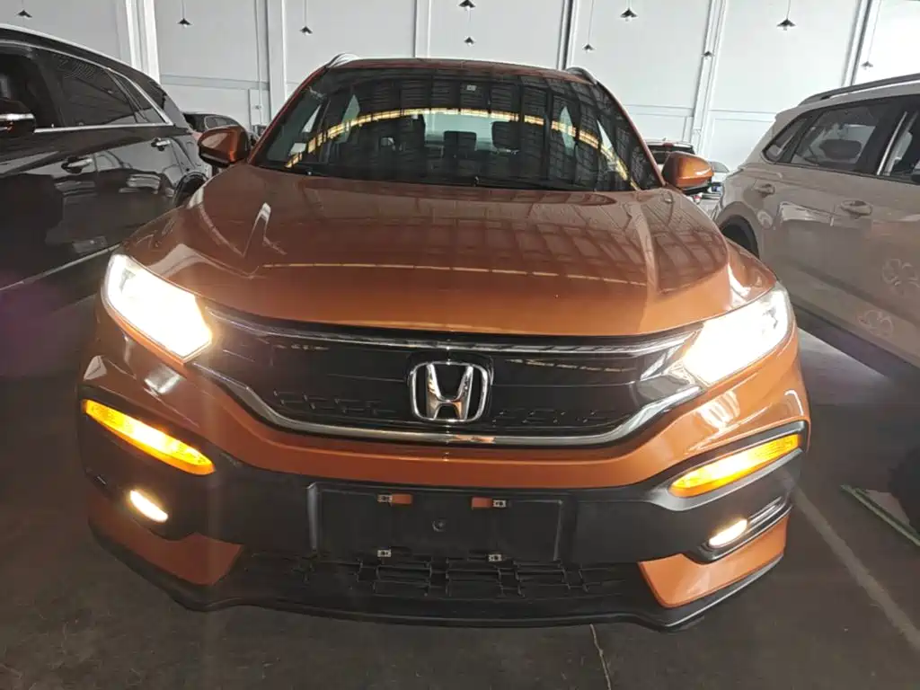 Honda XR-V