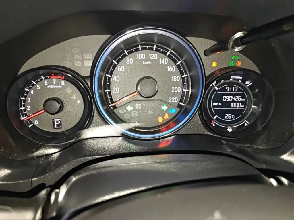 Honda XR-V