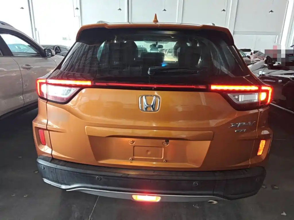 Honda XR-V
