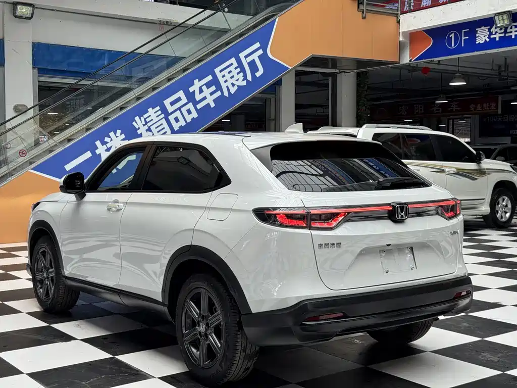 Honda XR-V