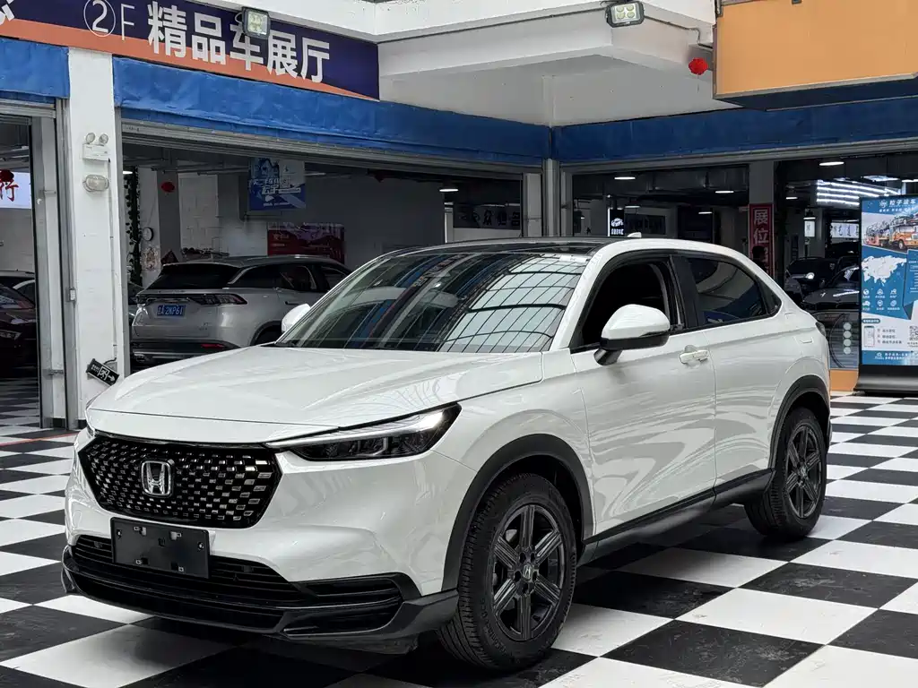 Honda XR-V