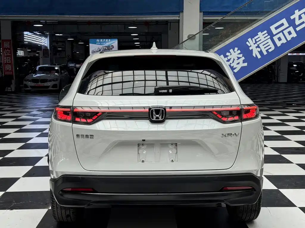 Honda XR-V