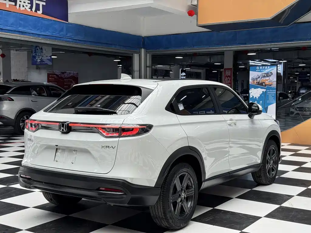 Honda XR-V