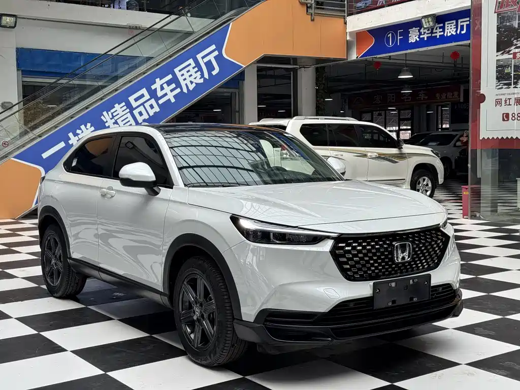 Honda XR-V