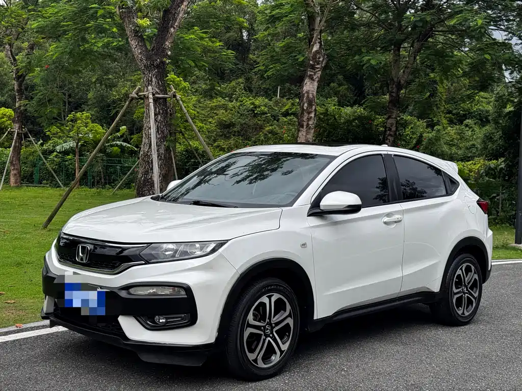 Honda XR-V