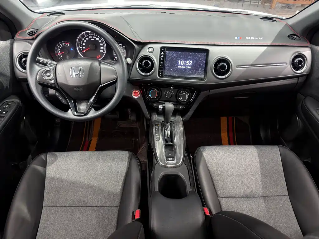 Honda XR-V