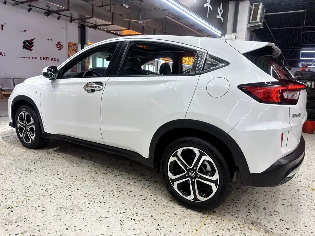 Honda XR-V