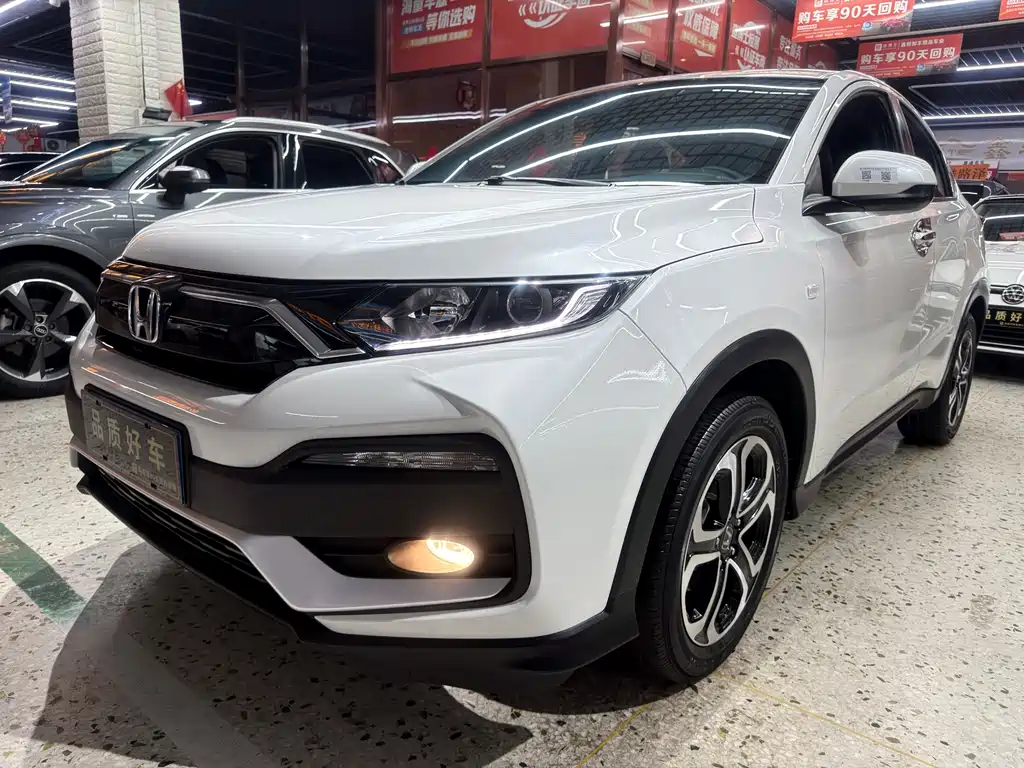 Honda XR-V