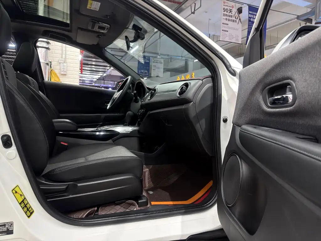 Honda XR-V