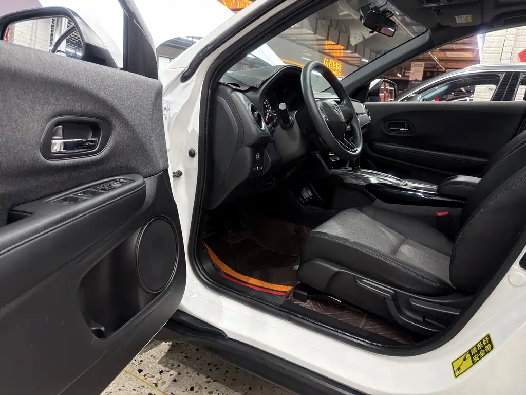 Honda XR-V