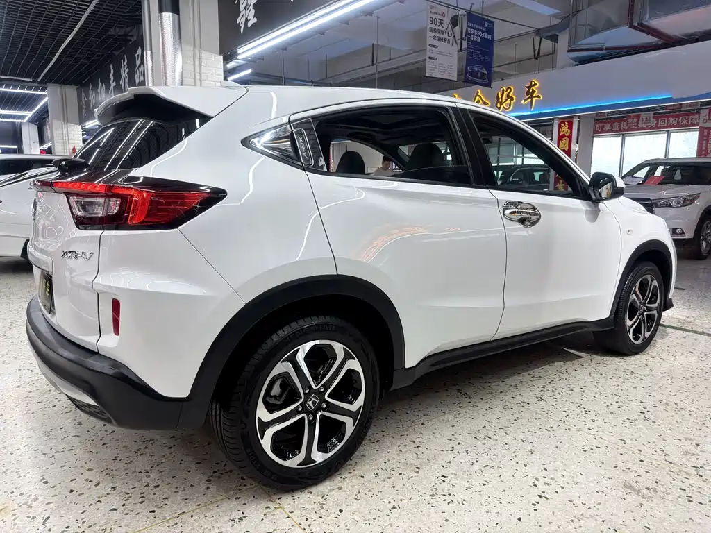 Honda XR-V
