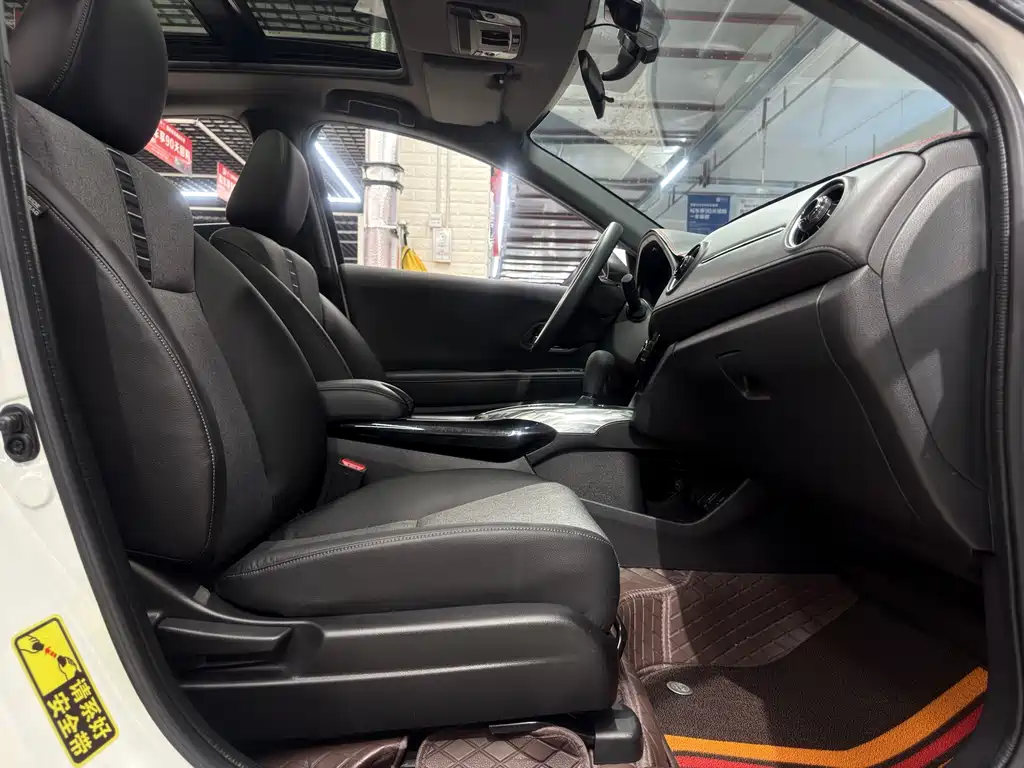 Honda XR-V