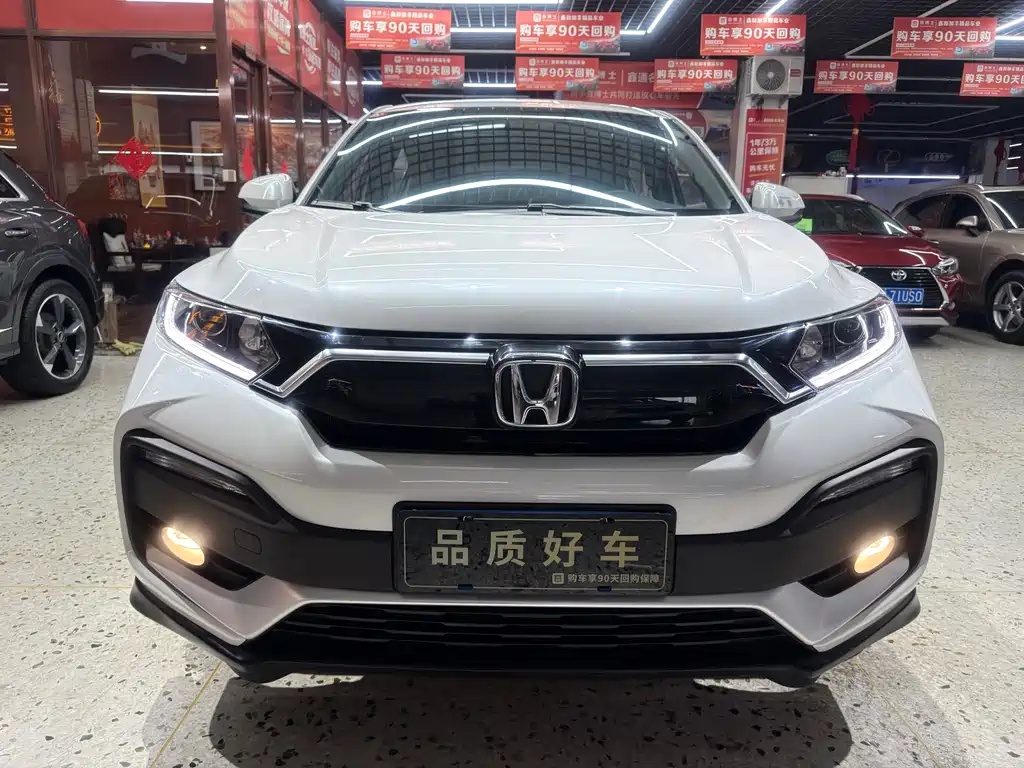 Honda XR-V