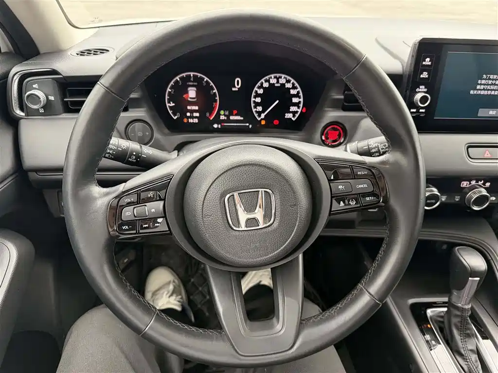 Honda XR-V
