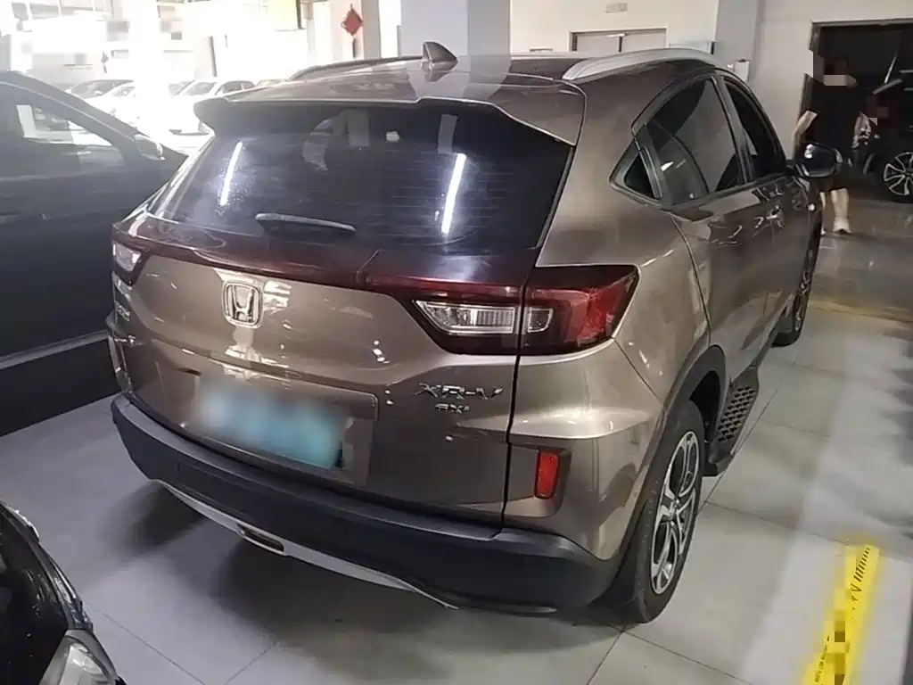 Honda XR-V