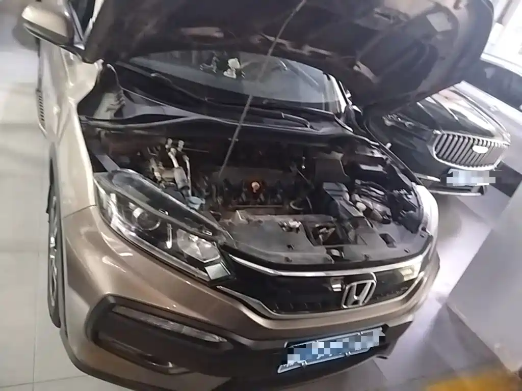 Honda XR-V