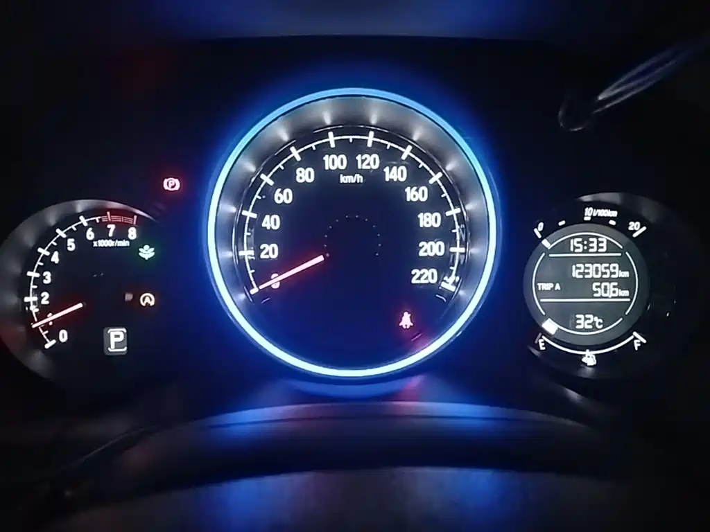 Honda XR-V