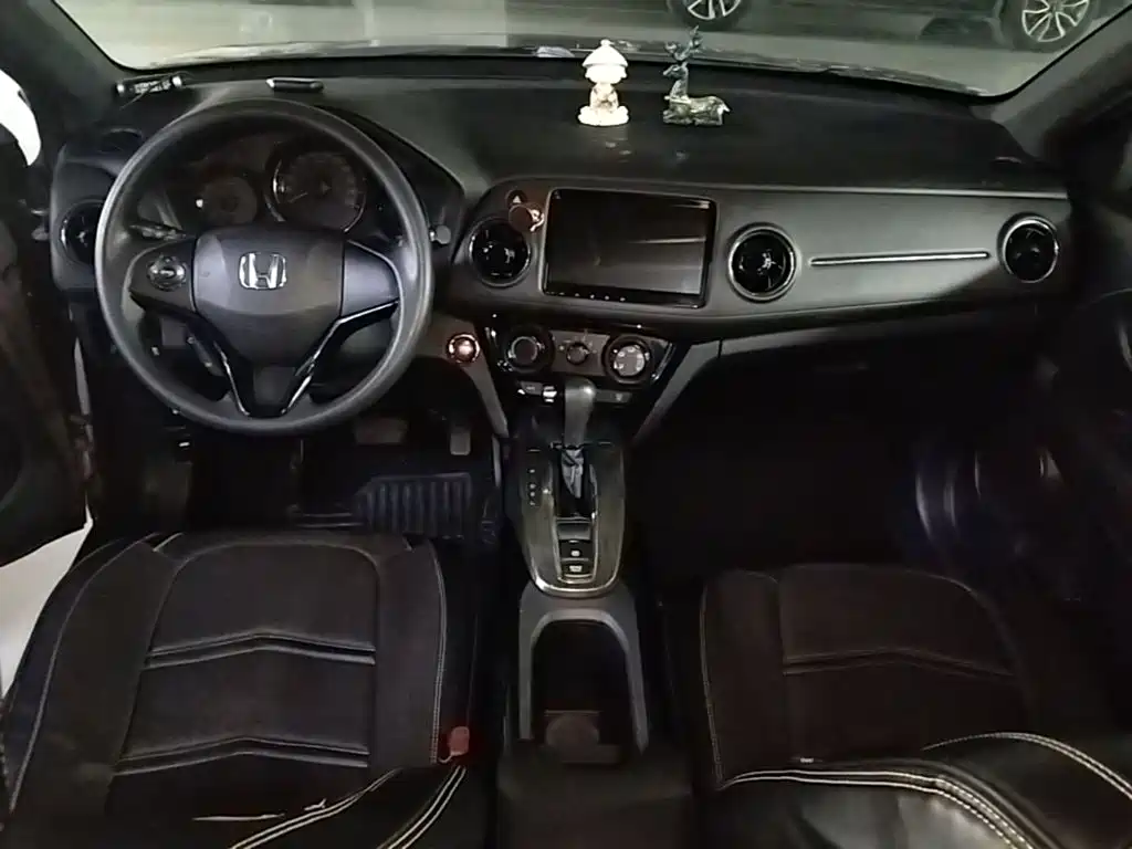 Honda XR-V