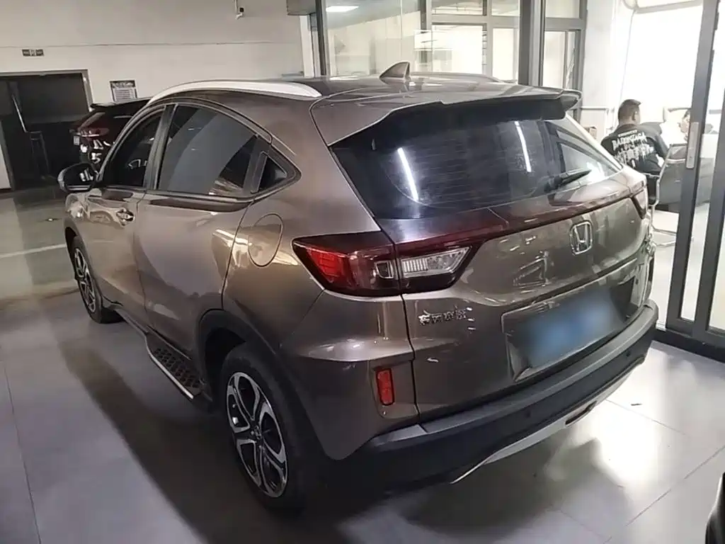 Honda XR-V