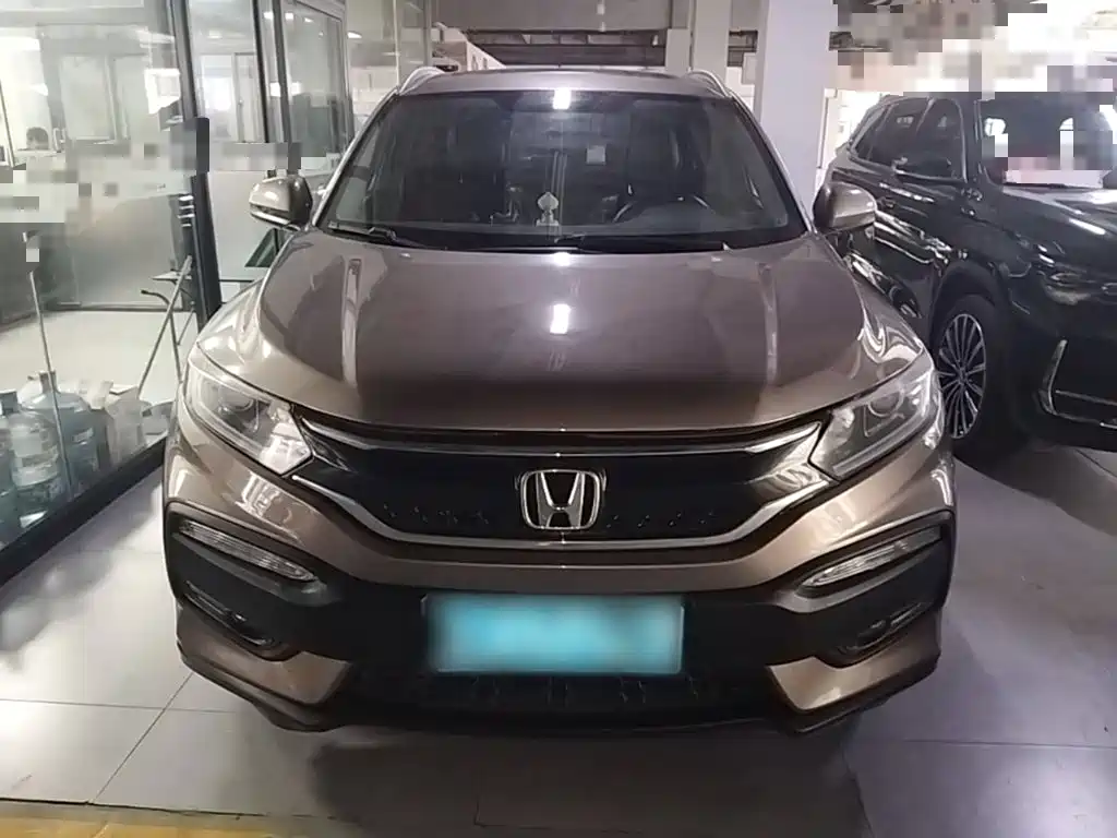 Honda XR-V