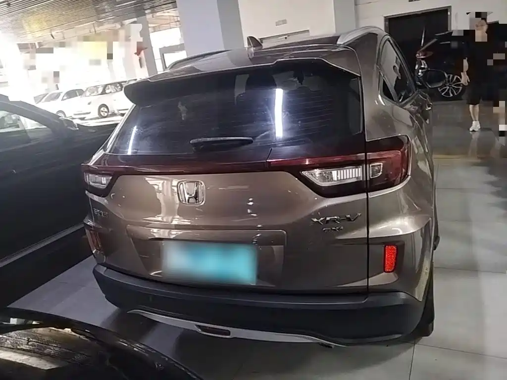 Honda XR-V