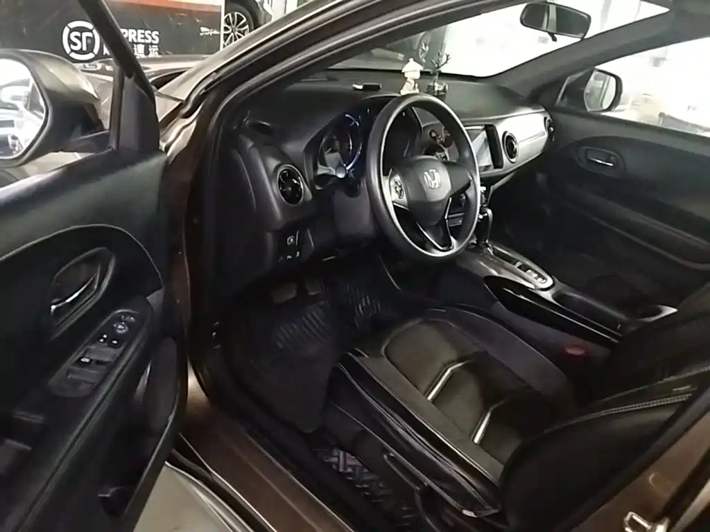 Honda XR-V