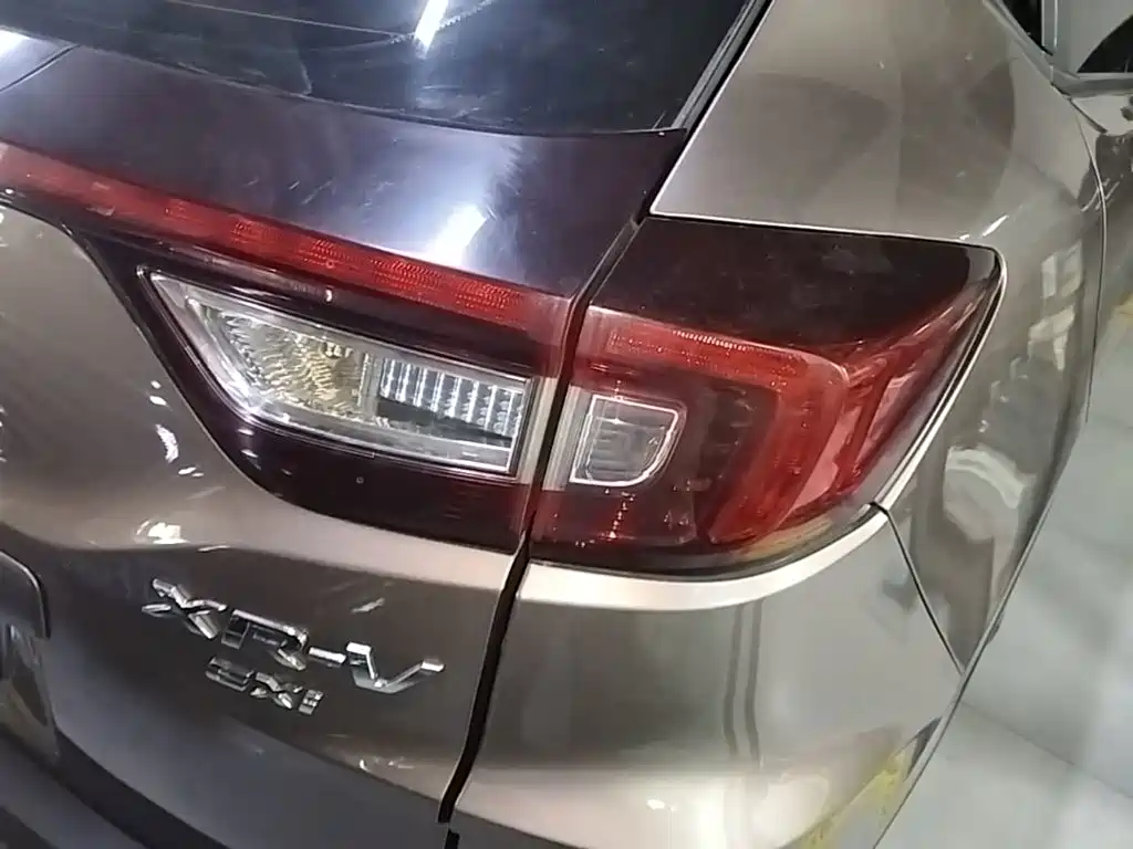 Honda XR-V