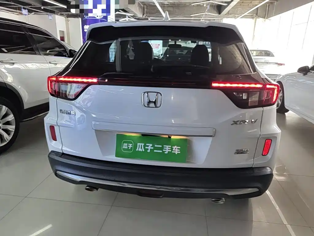 Honda XR-V