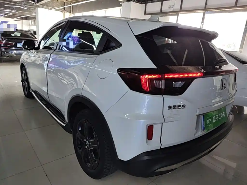 Honda XR-V