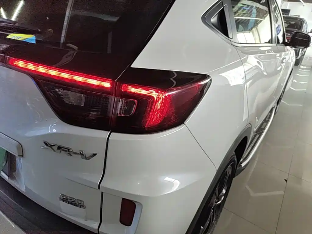 Honda XR-V