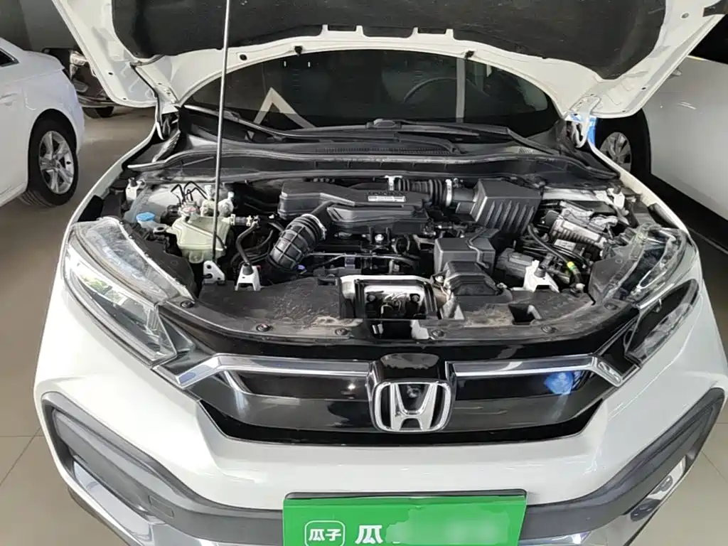 Honda XR-V