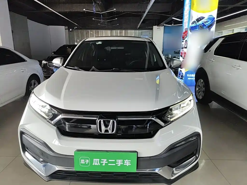 Honda XR-V