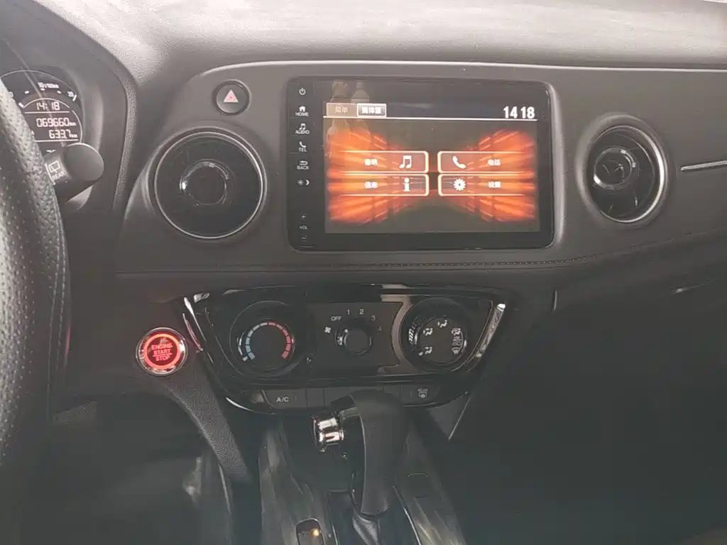 Honda XR-V