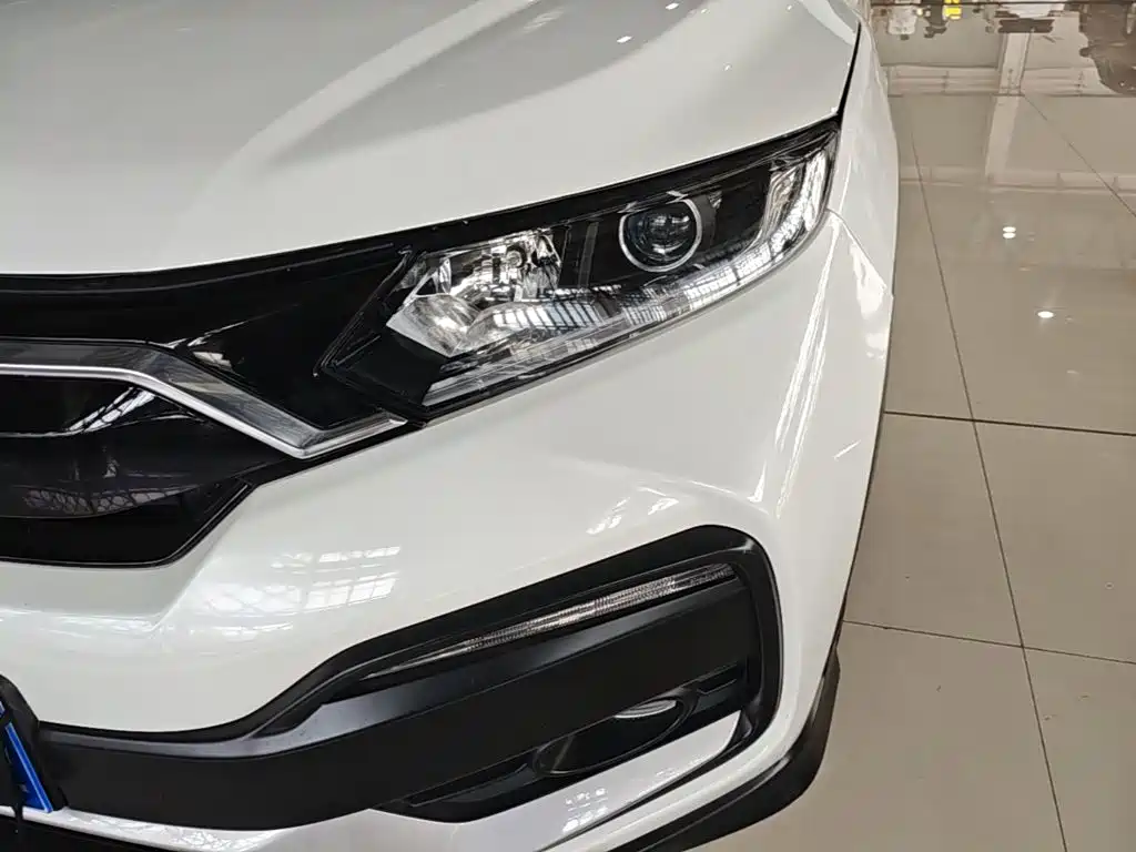 Honda XR-V