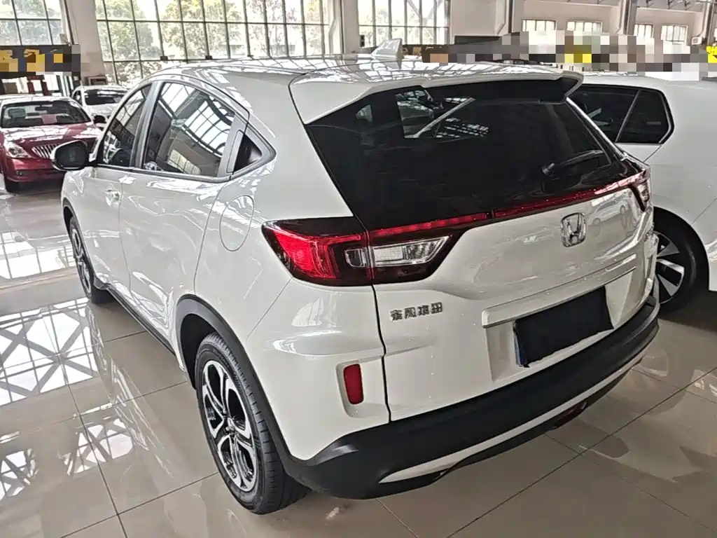 Honda XR-V