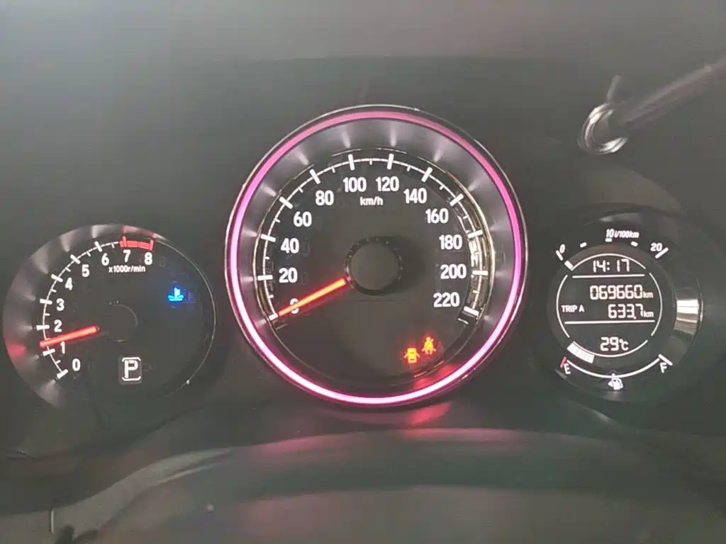 Honda XR-V