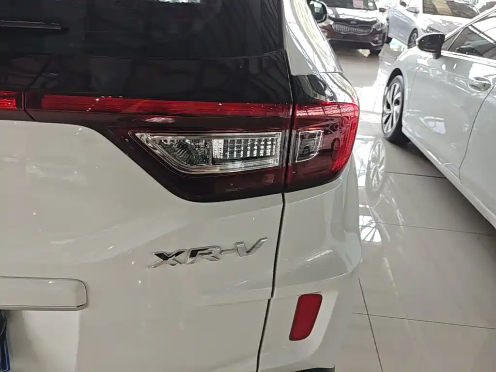 Honda XR-V