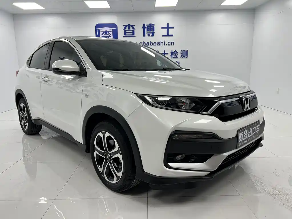 Honda XR-V