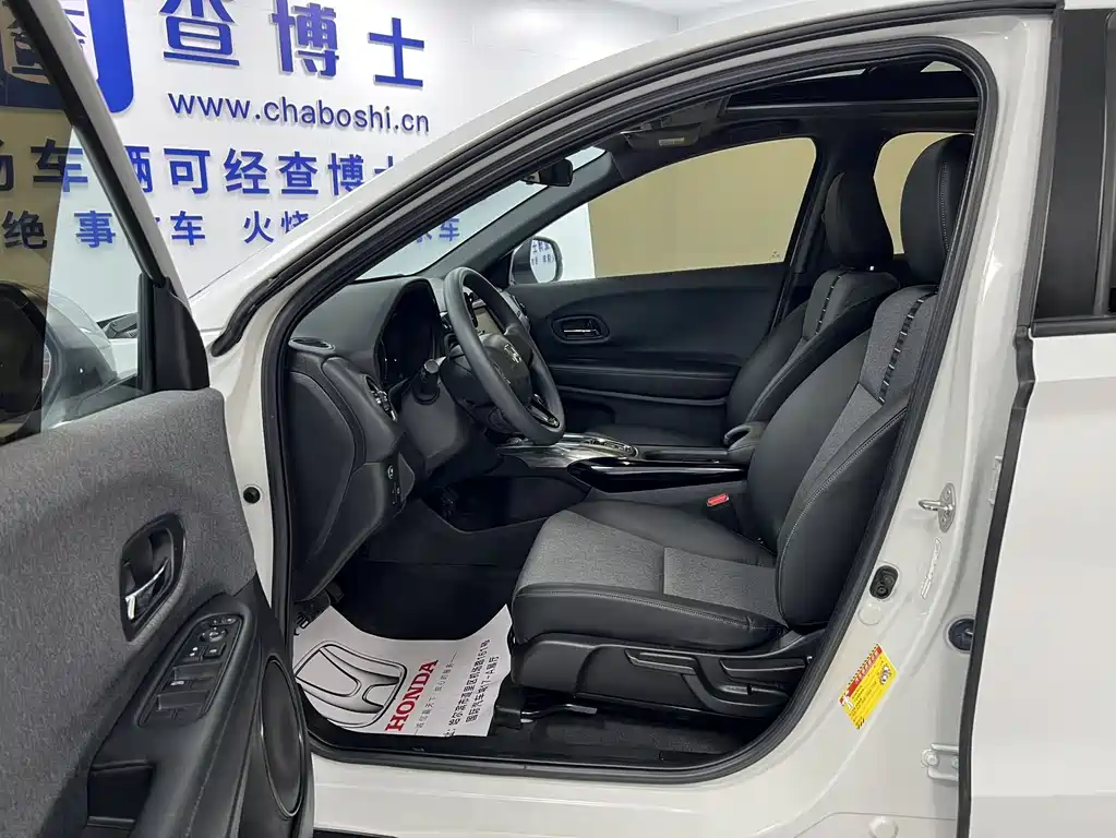 Honda XR-V