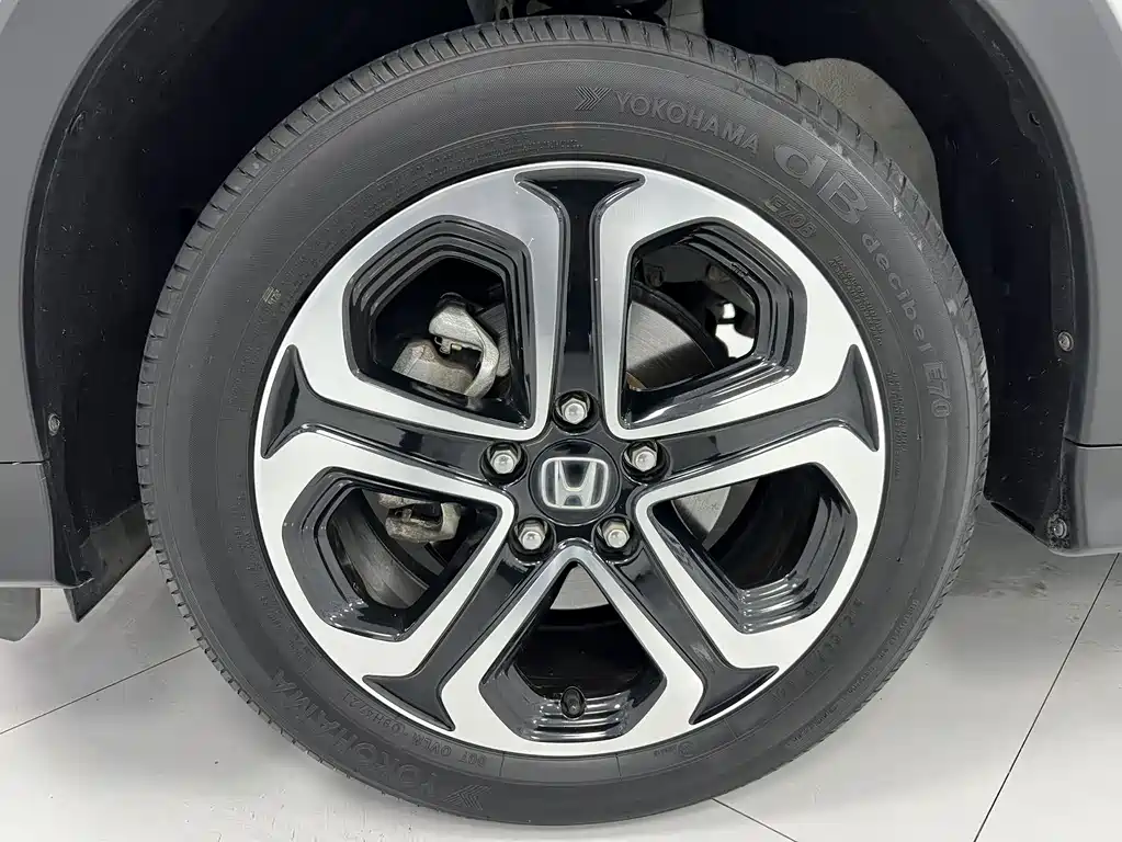 Honda XR-V