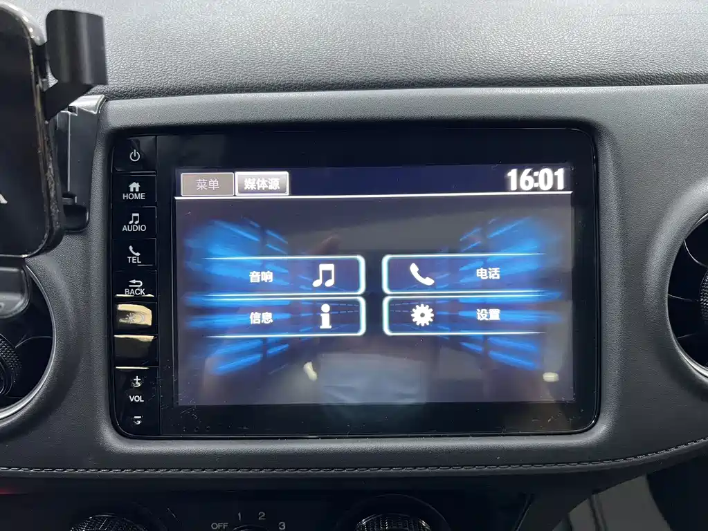 Honda XR-V