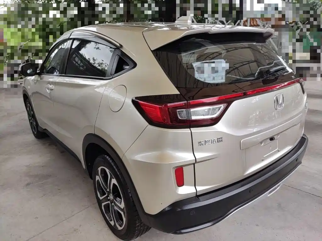 Honda XR-V