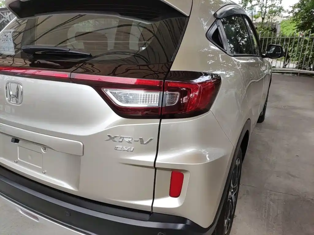 Honda XR-V