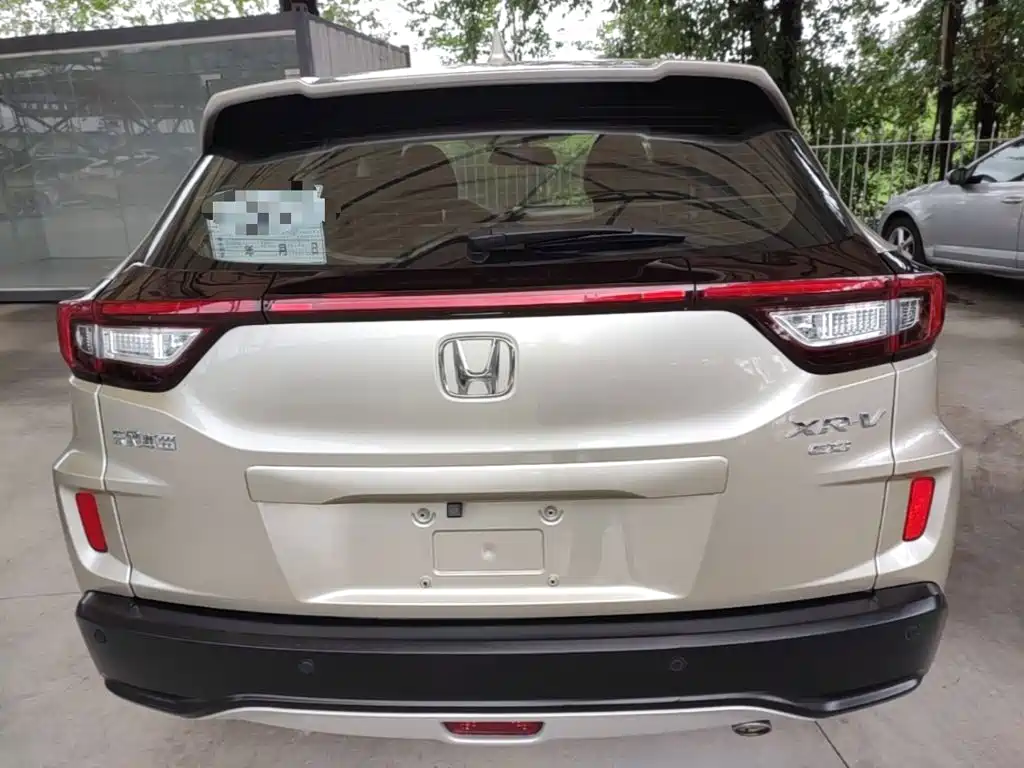 Honda XR-V