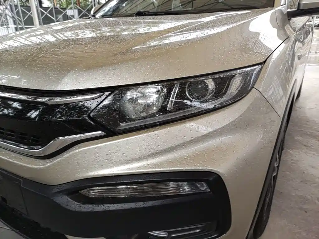 Honda XR-V