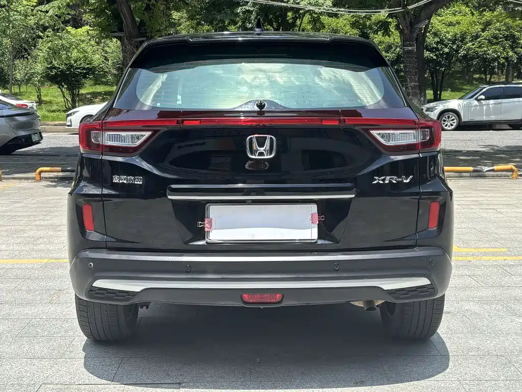 Honda XR-V