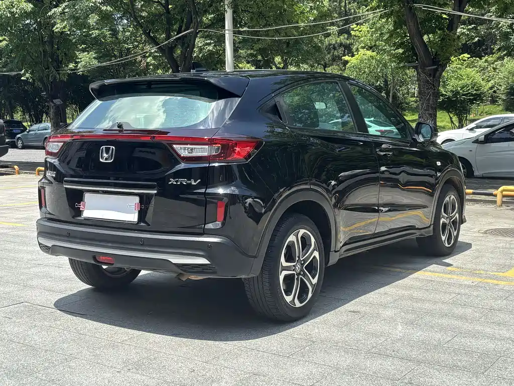 Honda XR-V