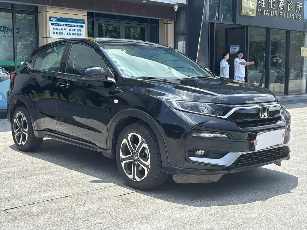 Honda XR-V