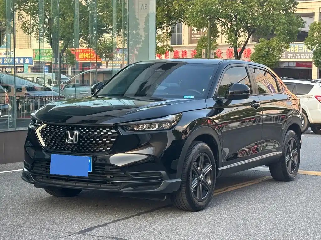 Honda XR-V